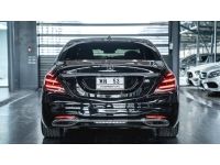 Mercedes-Benz S560e AMG Premium ปี 2021 ไมล์ 15,xxx Km รูปที่ 5